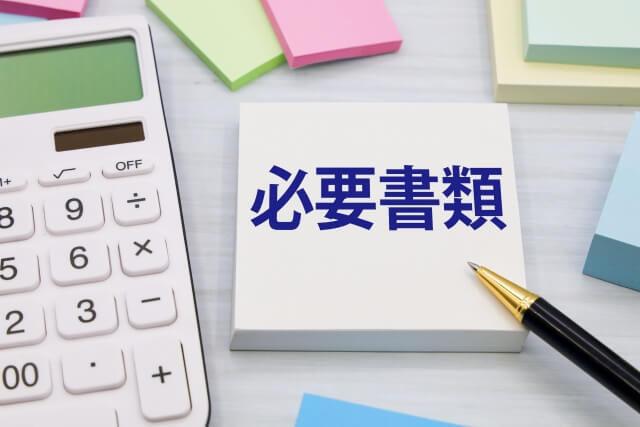 就労系（技術・人文知識・国際業務など）や家族滞在などの在留資格別の必要書類について